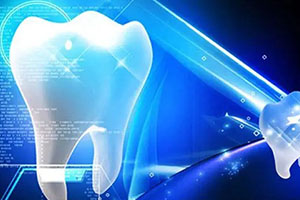 Lecture Advances In Digital Dentistry